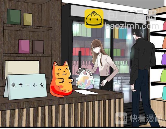 第59话  要，在一起吗(1/3)-第88话