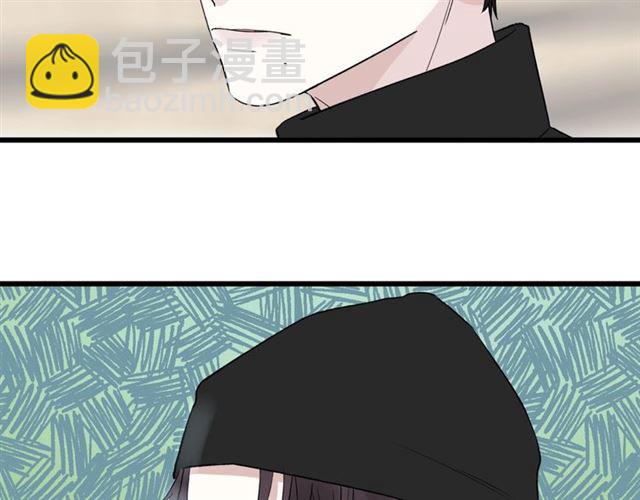 第59话  要，在一起吗(1/3)-第88话