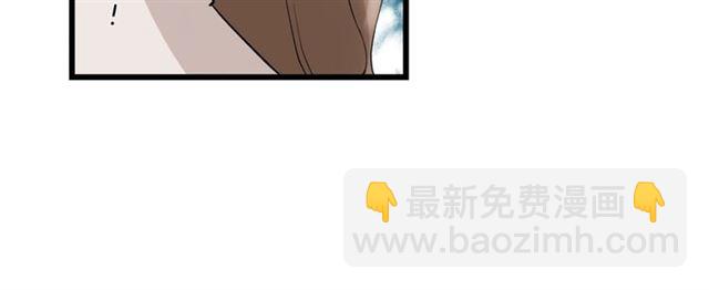 第59话  要，在一起吗(1/3)-第88话