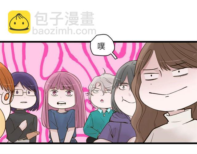 第59话  要，在一起吗(1/3)-第88话