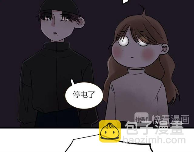 第59话  要，在一起吗(1/3)-第88话