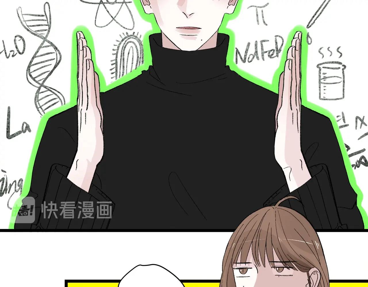 第60话  打脸了吧(1/2)-第64话