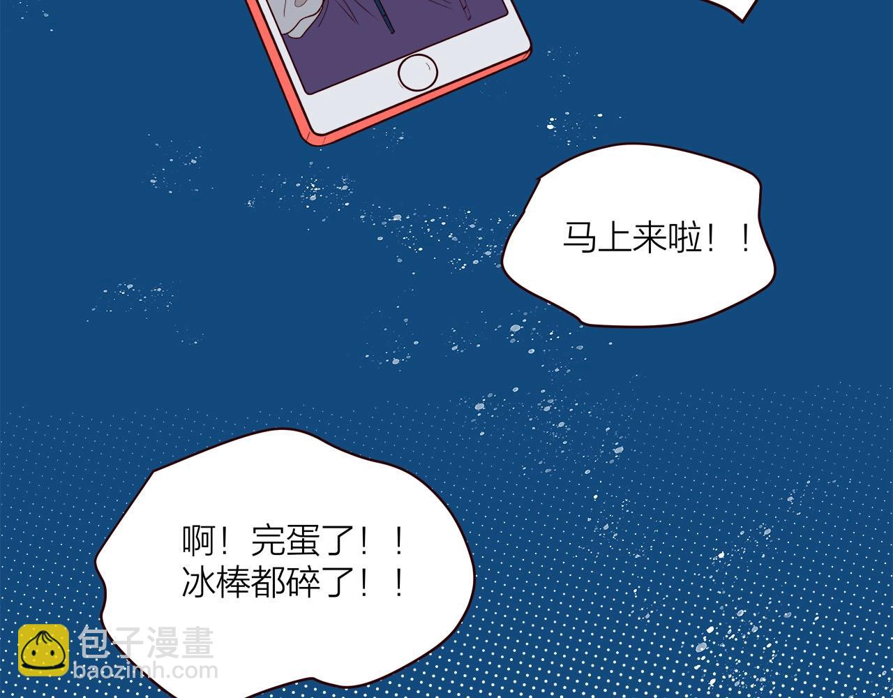 第60话  打脸了吧(1/2)-第64话