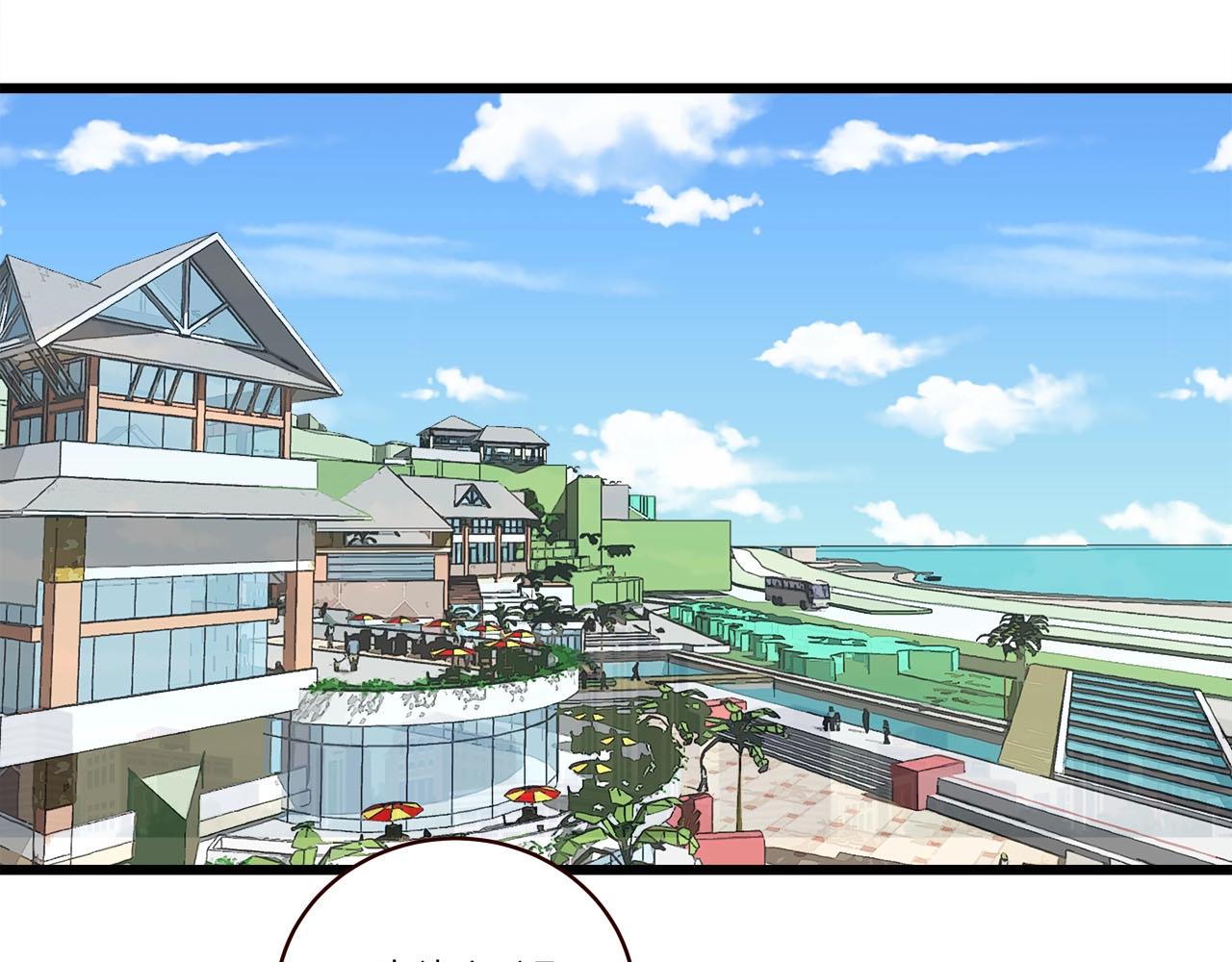 第60话  打脸了吧(1/2)-第64话