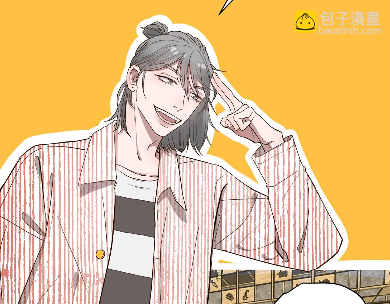 第60话  打脸了吧(1/2)-第64话