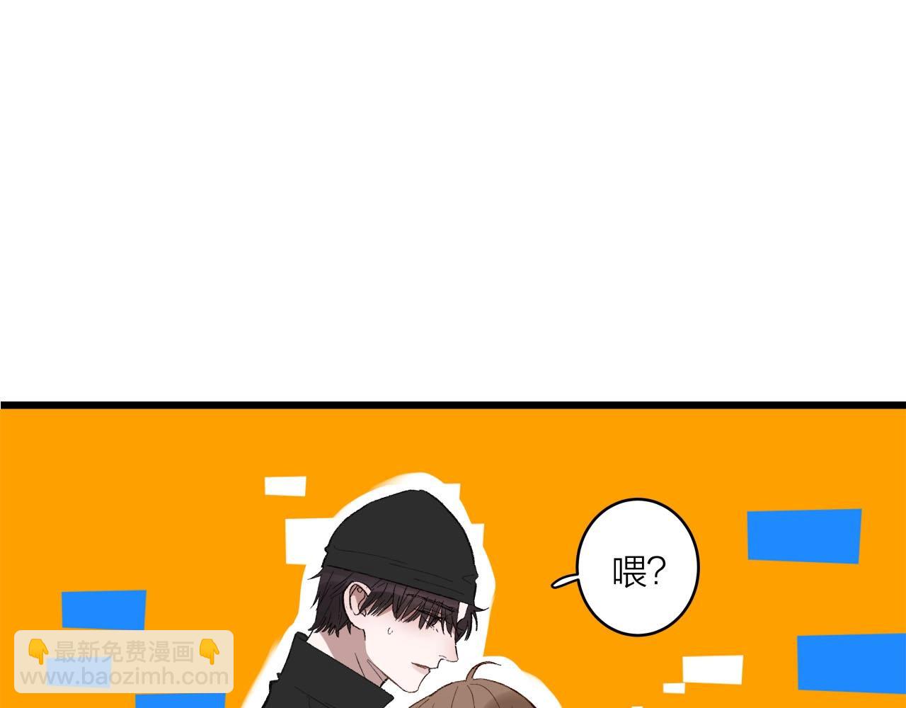 第60话  打脸了吧(1/2)-第64话