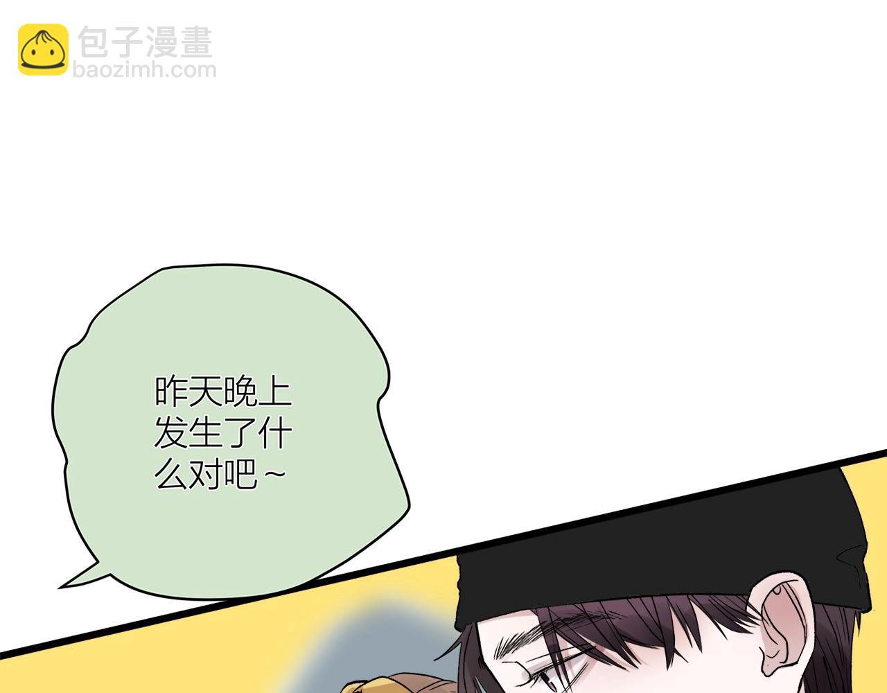 第60话  打脸了吧(1/2)-第64话