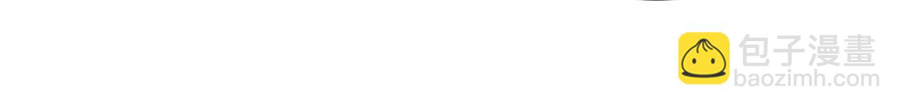 第62话 嘚瑟~(1/2)-第66话