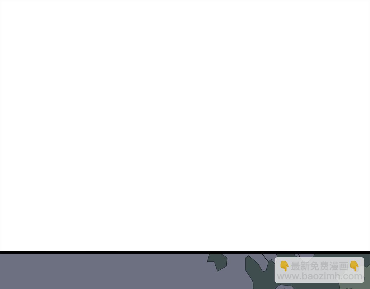 第62话 嘚瑟~(1/2)-第66话