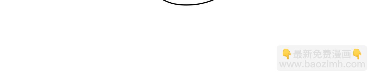 第63话 达成共识？(1/2)-第68话