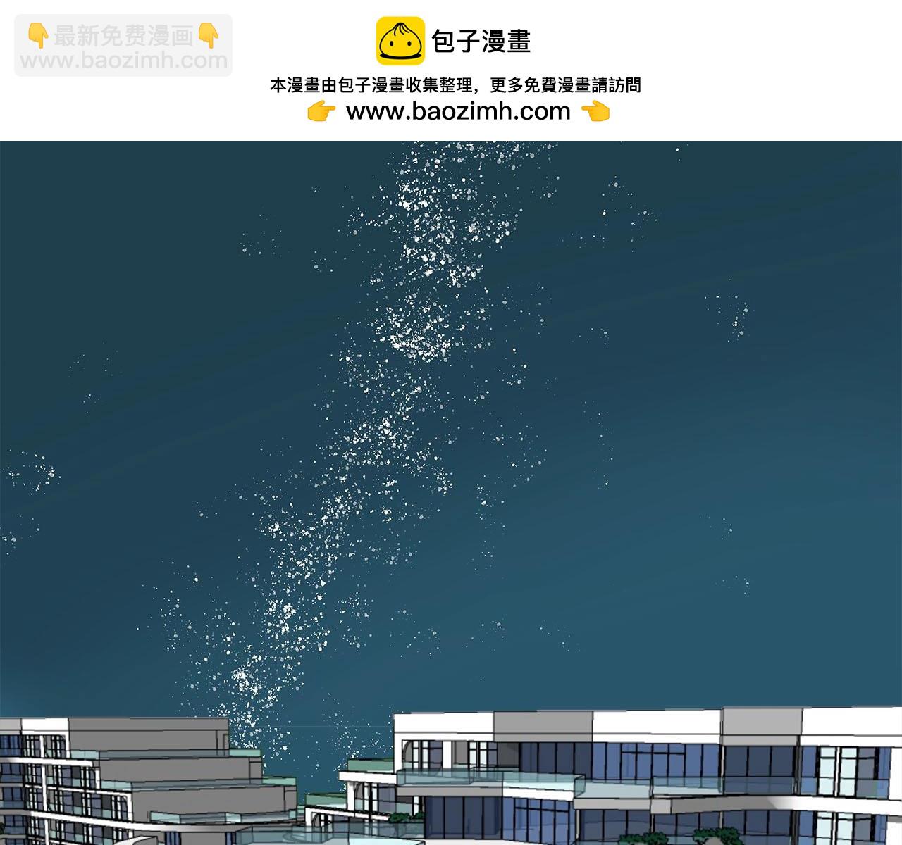 第63话 达成共识？(1/2)-第68话