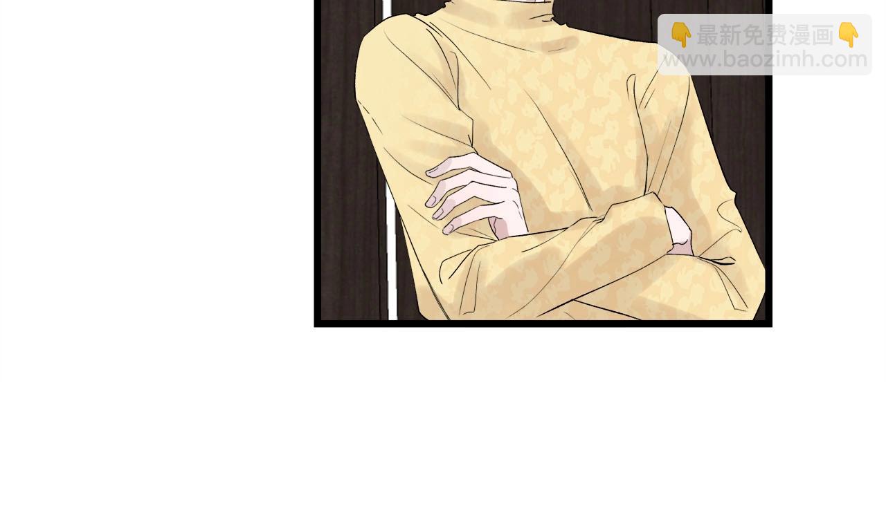 第63话 达成共识？(1/2)-第68话