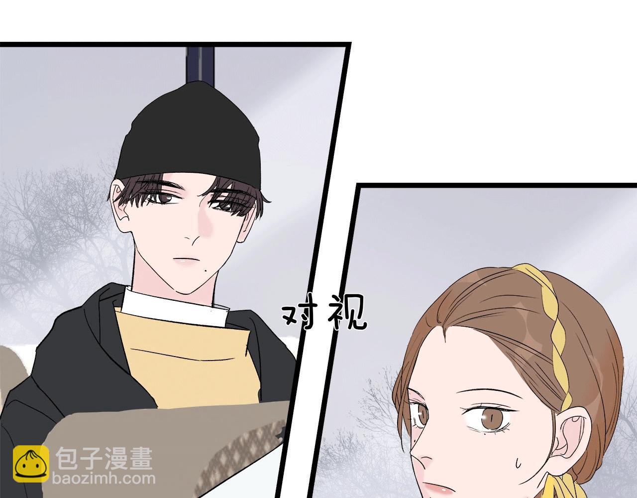 第63话 达成共识？(1/2)-第68话