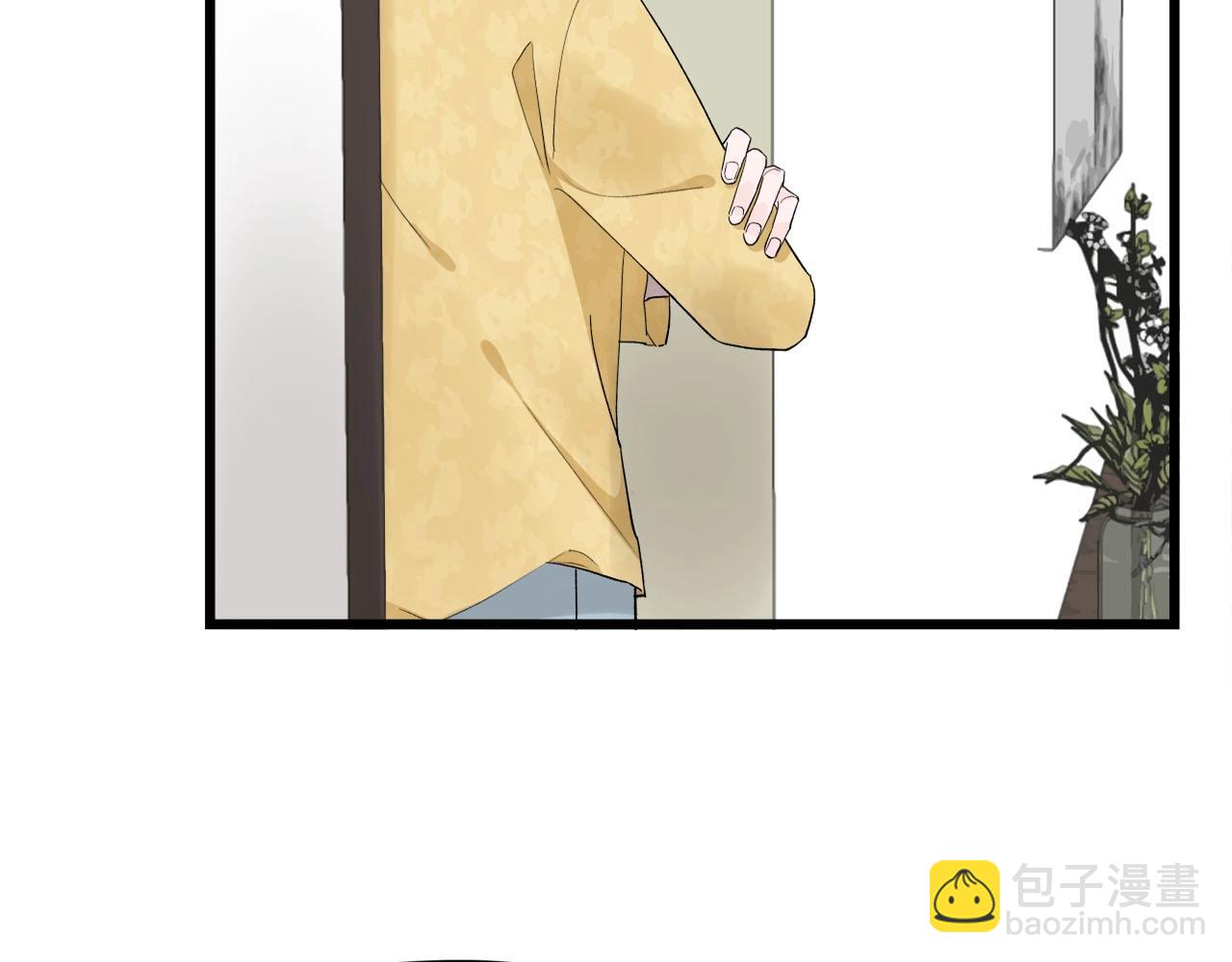 第63话 达成共识？(1/2)-第68话