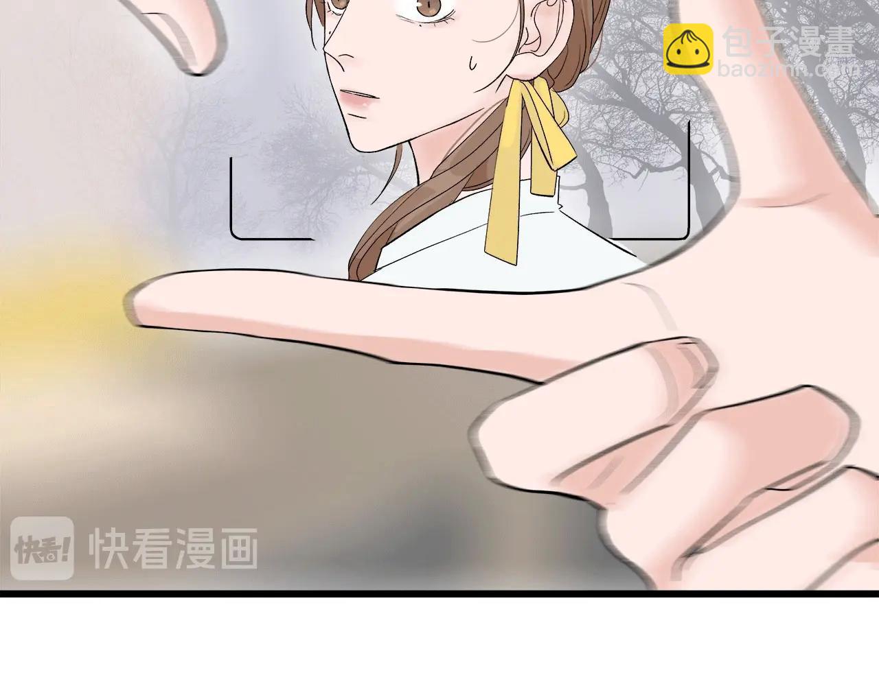 第63话 达成共识？(1/2)-第68话