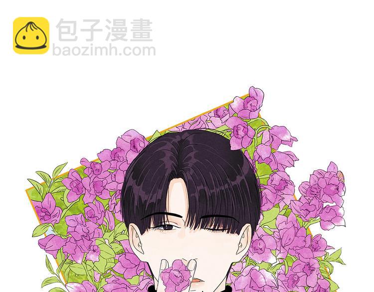 第7话  线下见面(1/3)-第8话