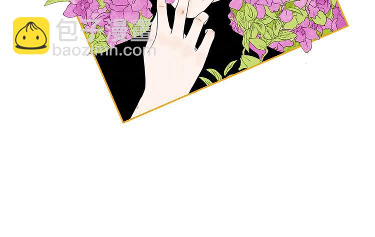 第7话  线下见面(1/3)-第8话