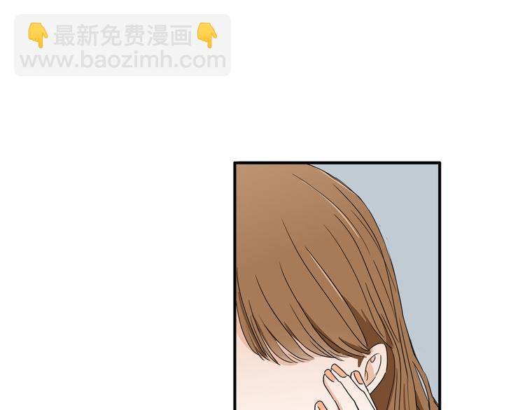 第7话  线下见面(1/3)-第8话