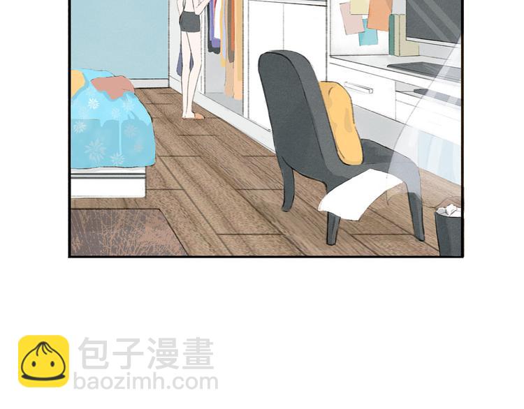 第7话  线下见面(1/3)-第8话