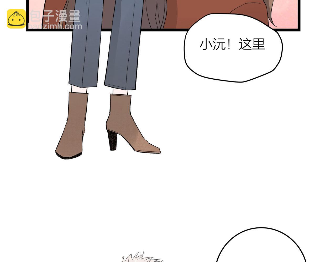 第65话（上） 宴会(1/2)-第70话