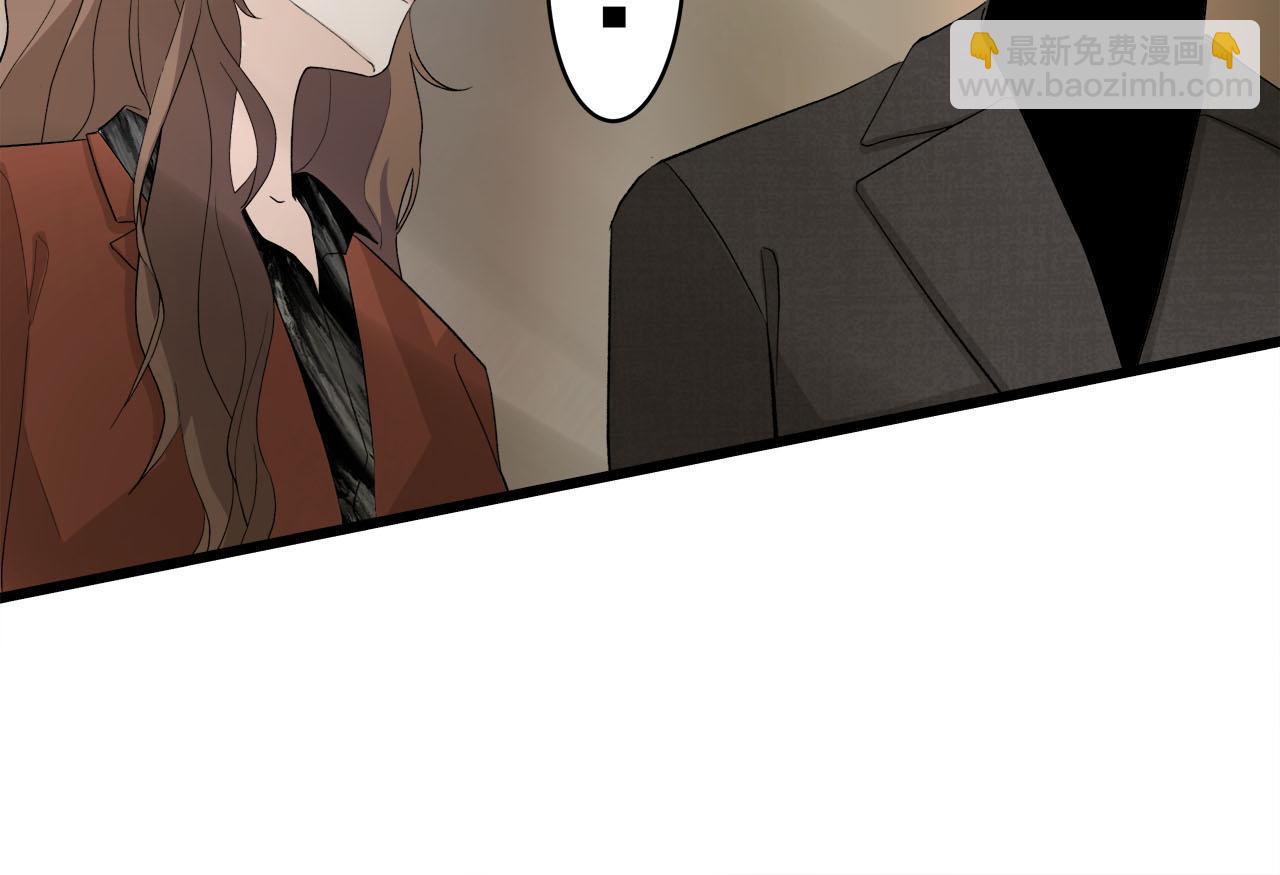 第66话 错的时间对的人(1/2)-第72话