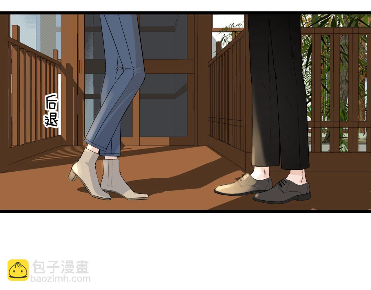 第66话 错的时间对的人(1/2)-第72话