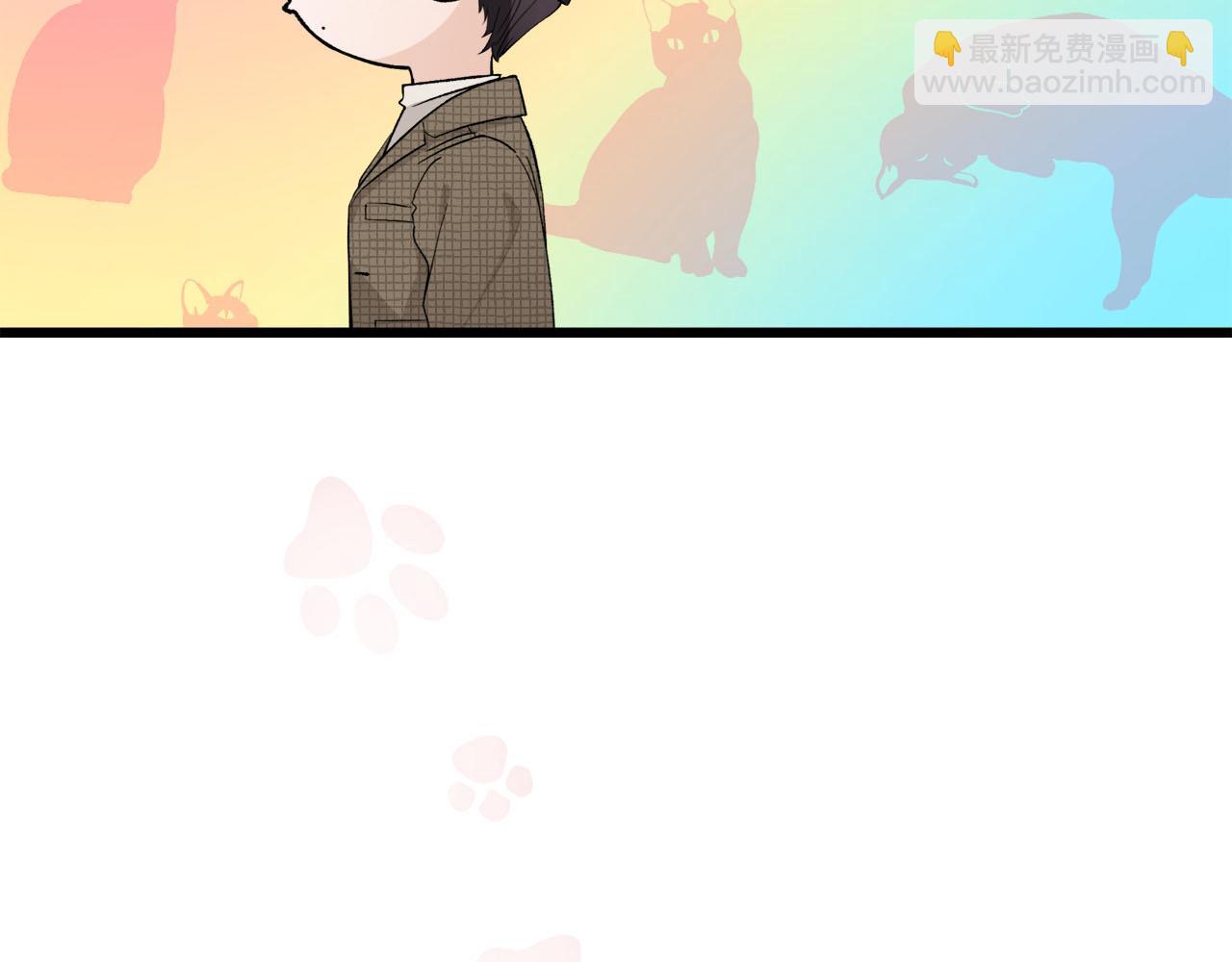 第66话 错的时间对的人(1/2)-第72话