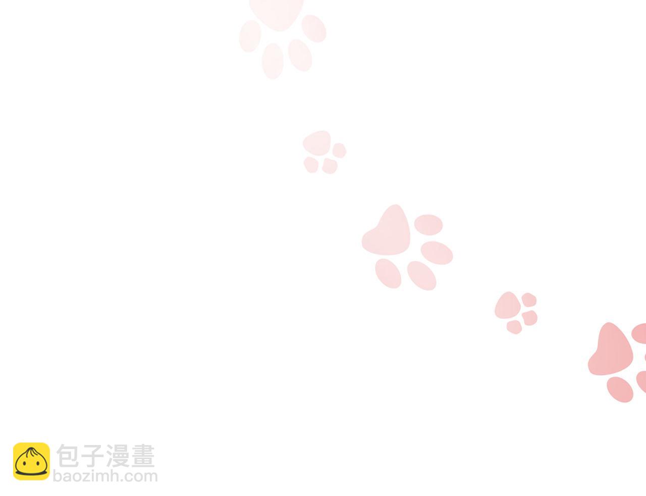 第66话 错的时间对的人(1/2)-第72话