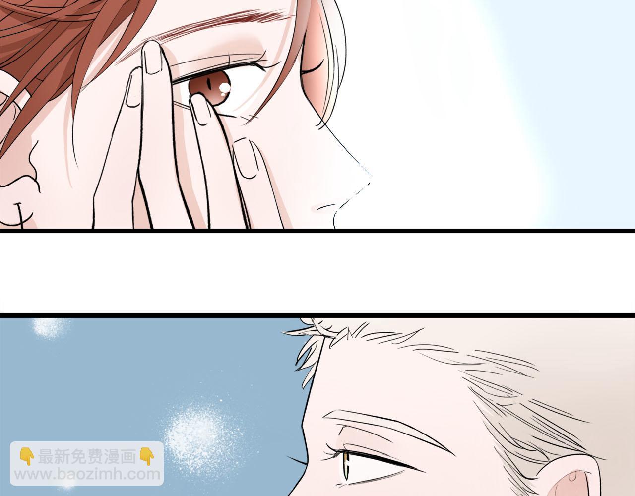 第68话 各自的心事(1/2)-第74话