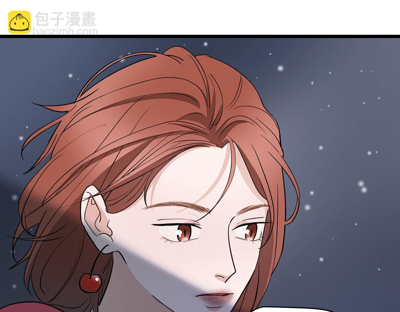 第68话 各自的心事(1/2)-第74话