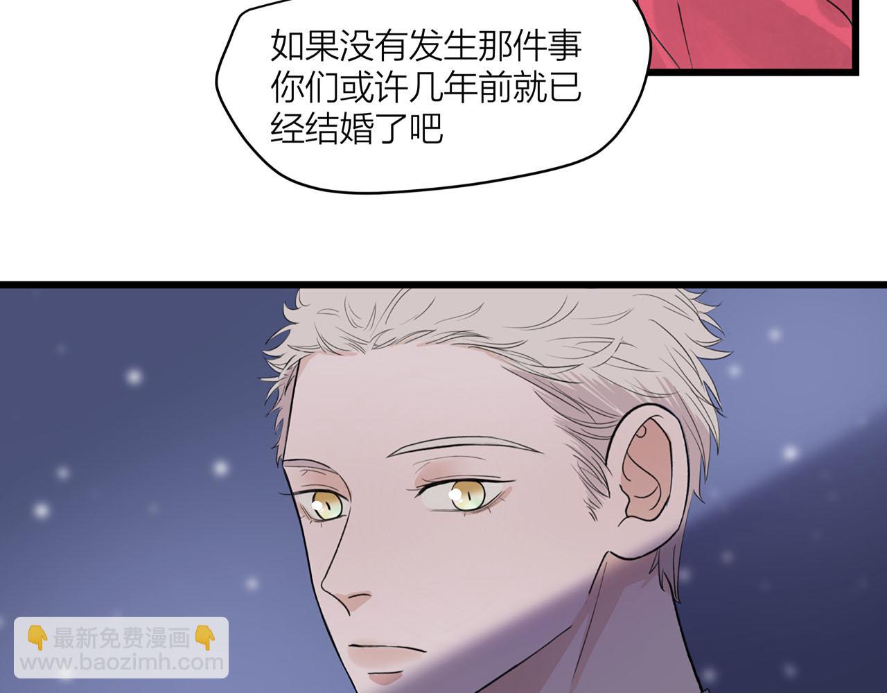 第68话 各自的心事(1/2)-第74话