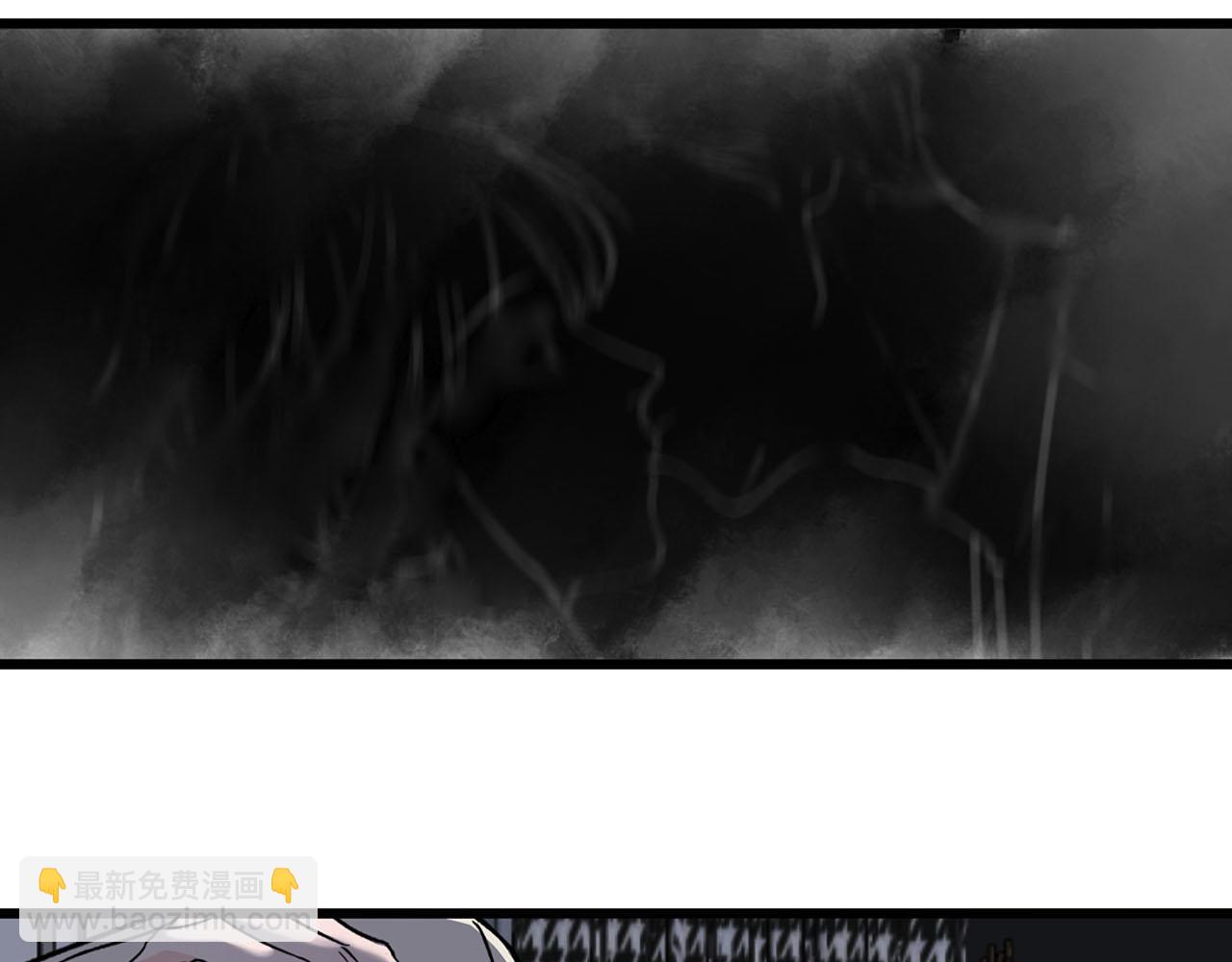 第68话 各自的心事(1/2)-第74话