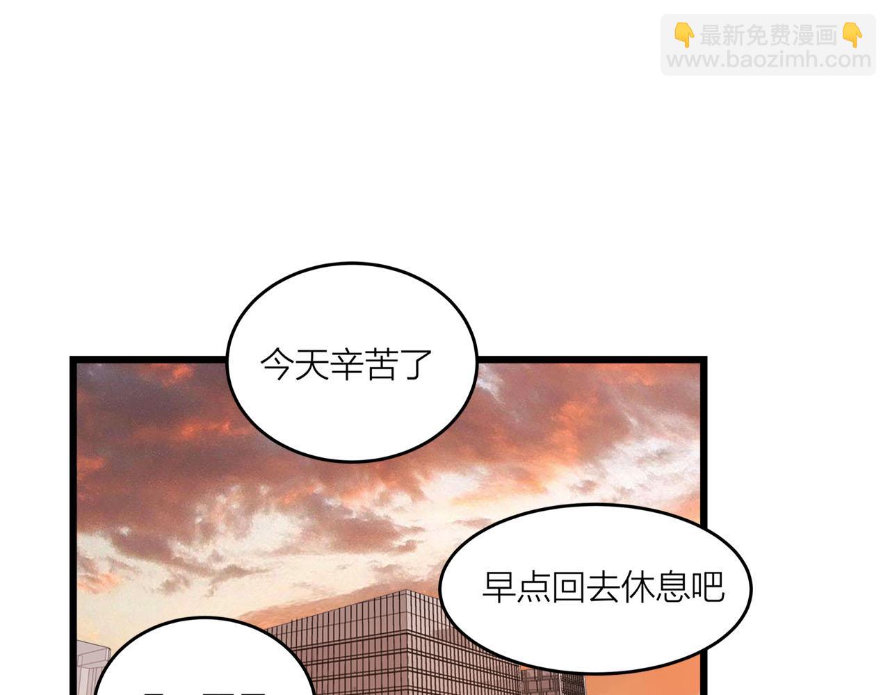 第70话  闹别扭的cto(1/2)-第76话