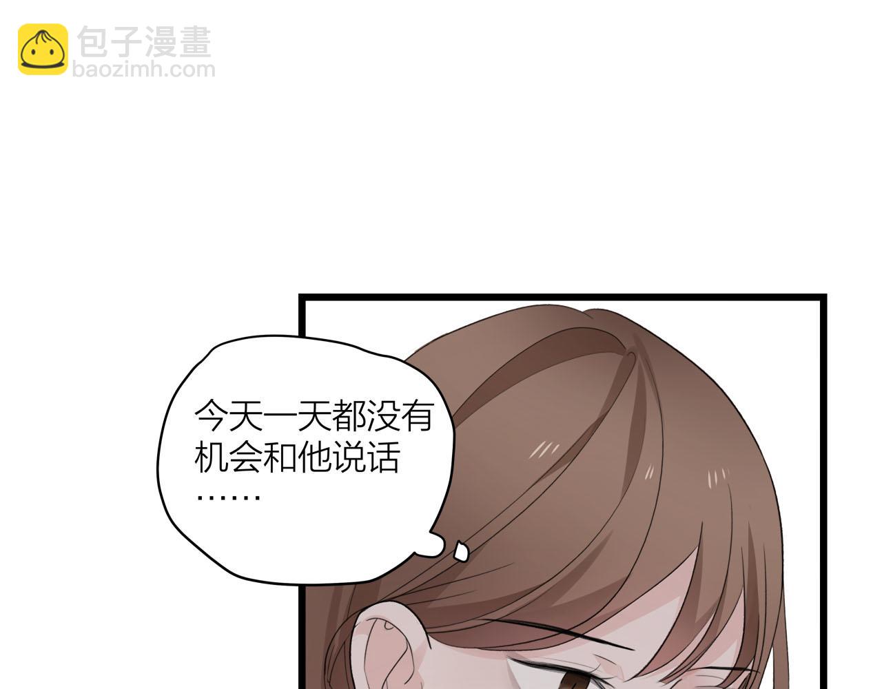 第70话  闹别扭的cto(1/2)-第76话