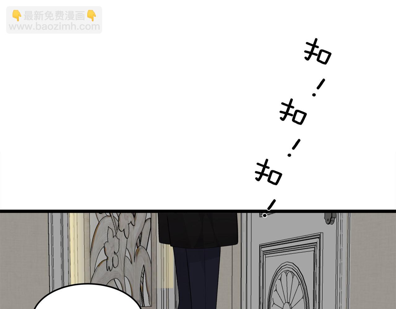 第70话  闹别扭的cto(1/2)-第76话