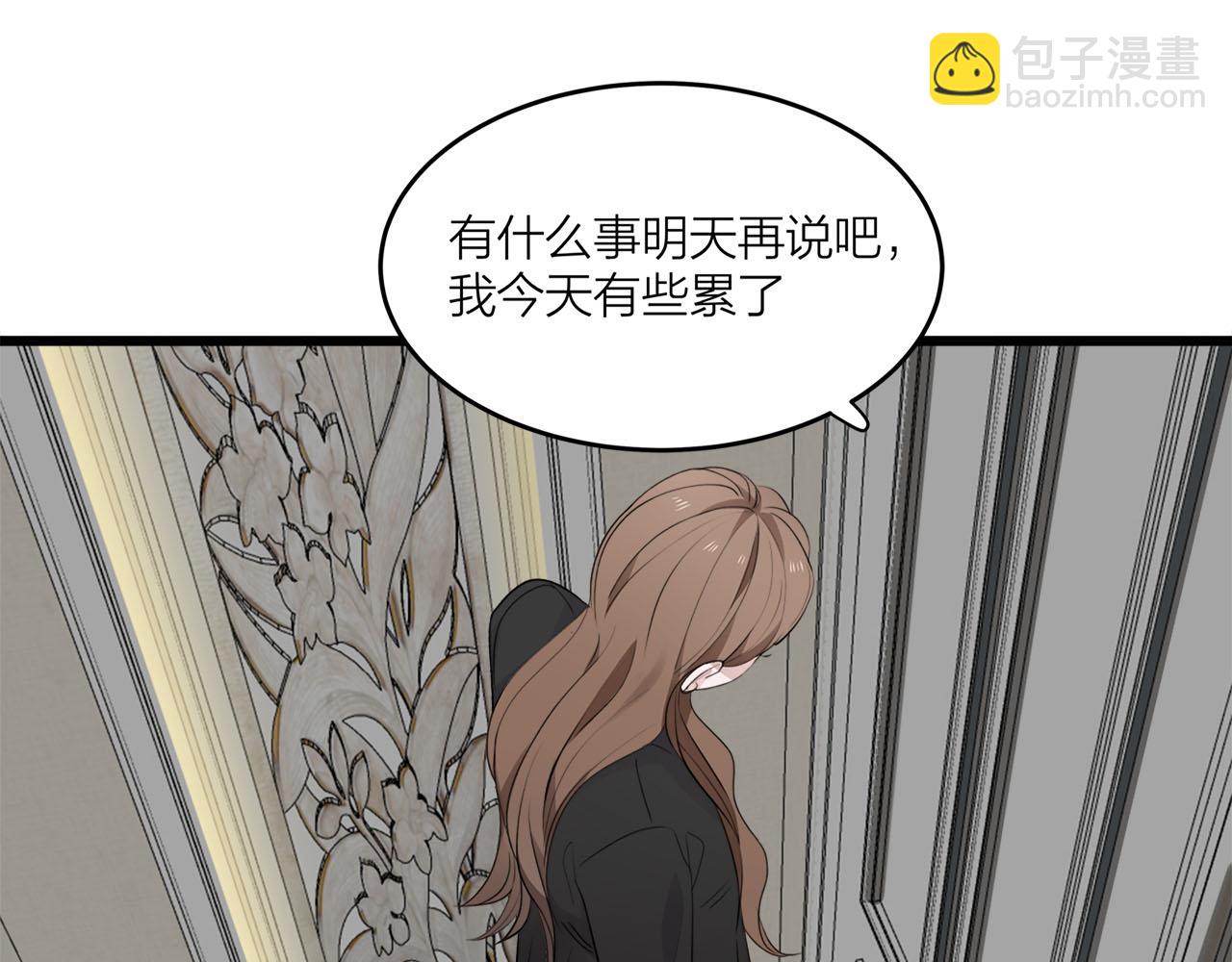 第70话  闹别扭的cto(1/2)-第76话