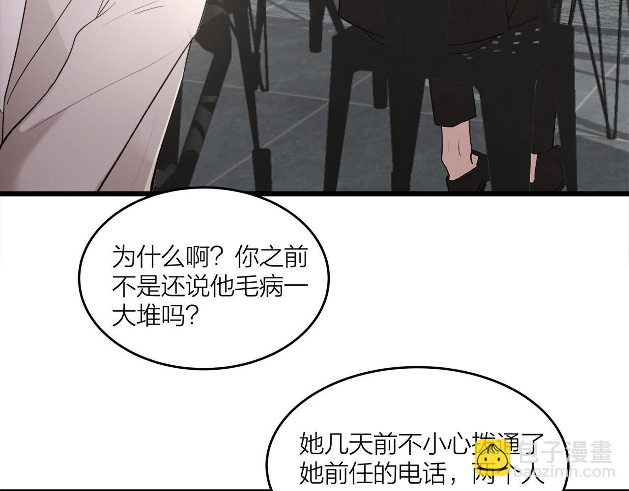 第70话  闹别扭的cto(1/2)-第76话