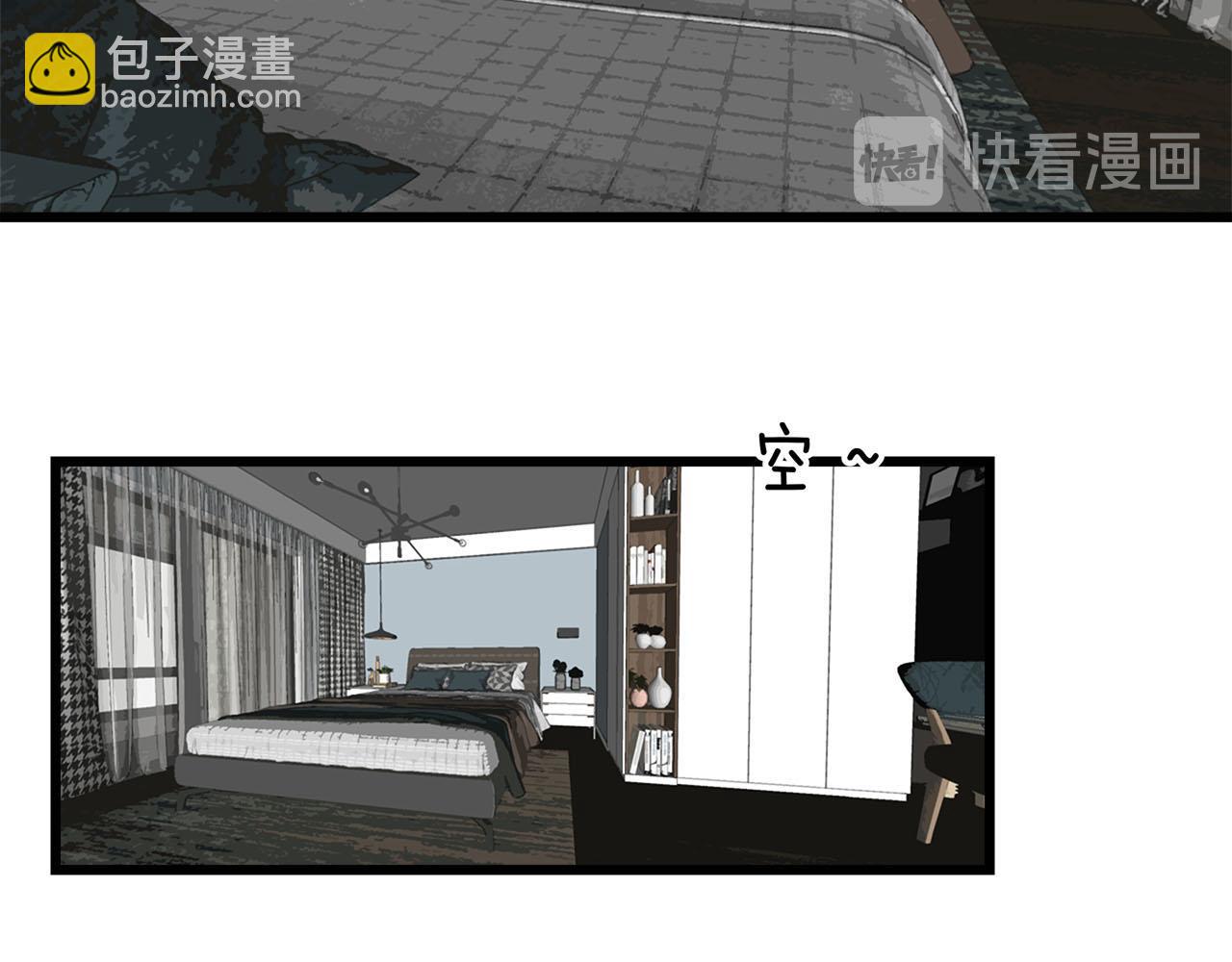 第70话  闹别扭的cto(1/2)-第76话