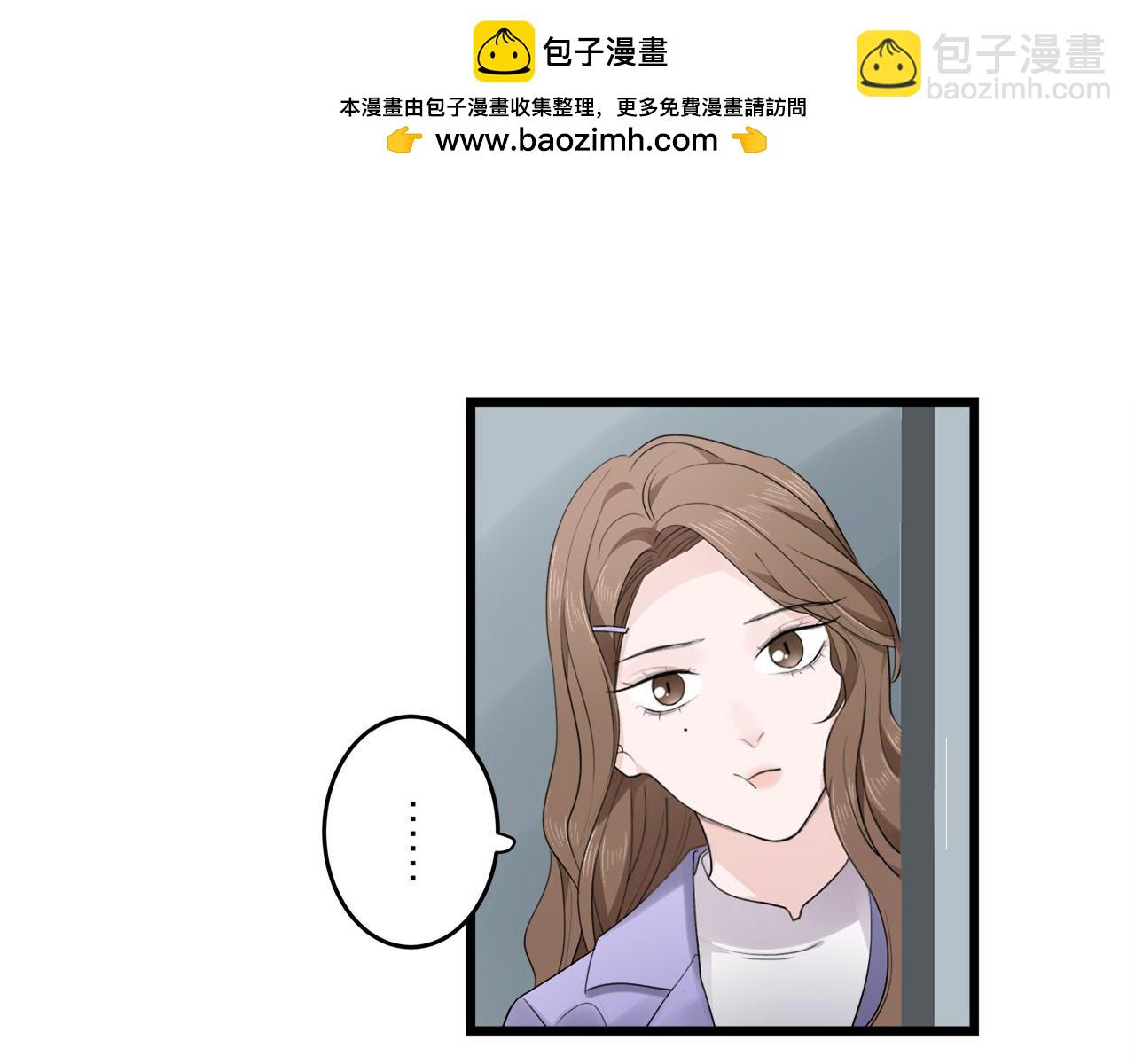 第70话  闹别扭的cto(1/2)-第76话