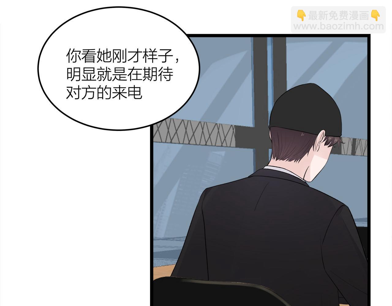 第70话  闹别扭的cto(1/2)-第76话