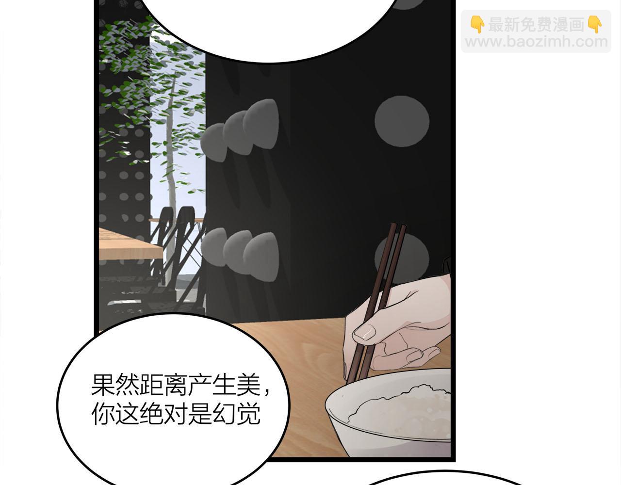 第70话  闹别扭的cto(1/2)-第76话