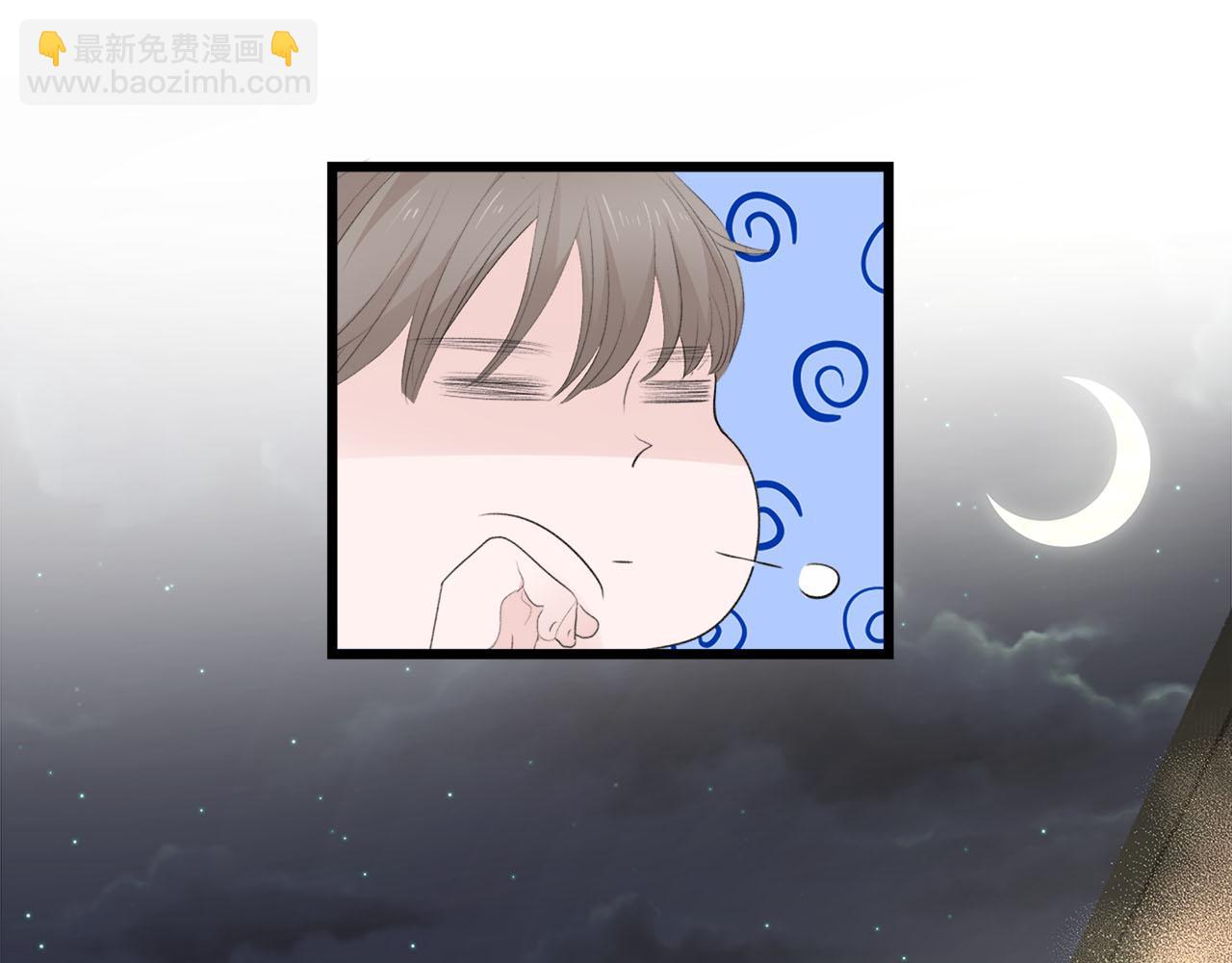 第72话 相信我好吗？(1/2)-第78话