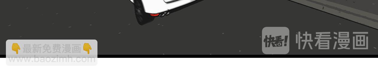 第72话 相信我好吗？(1/2)-第78话