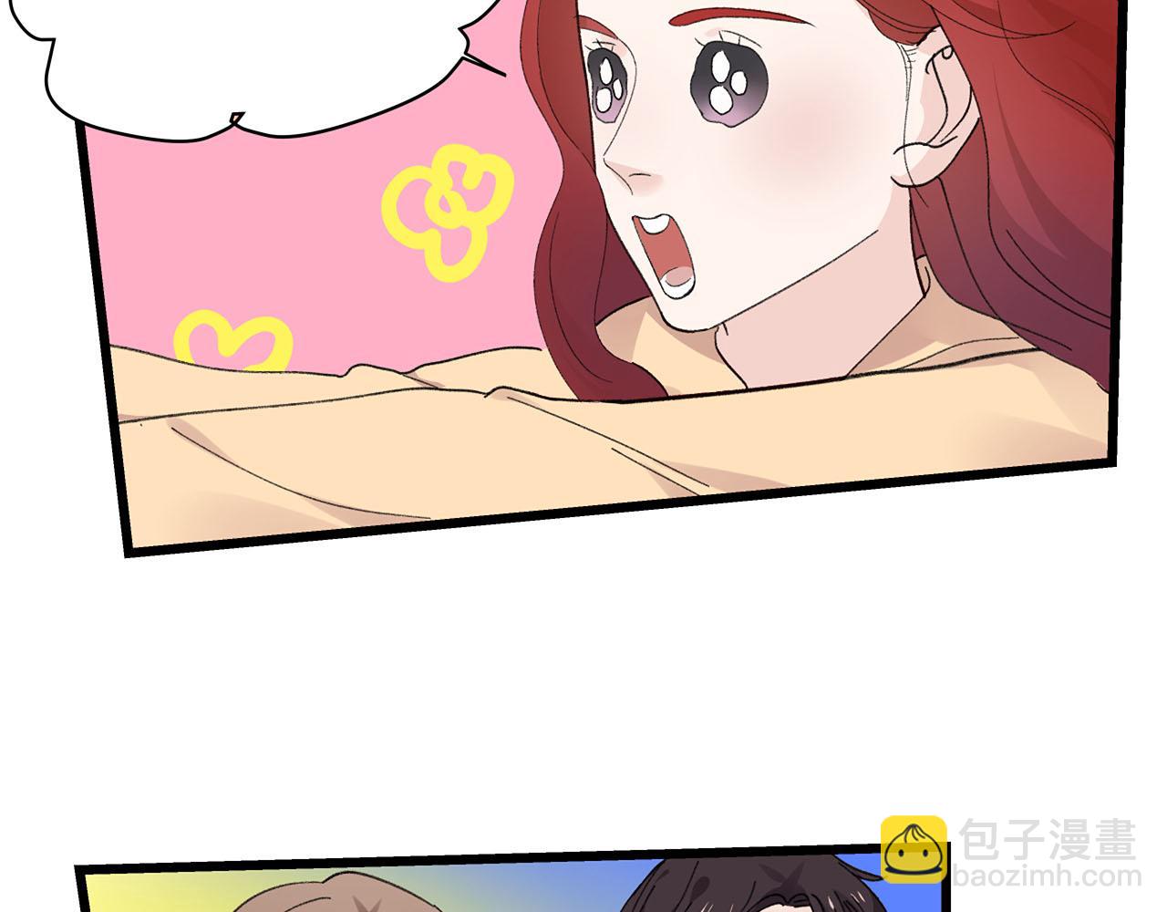 第72话 相信我好吗？(1/2)-第78话