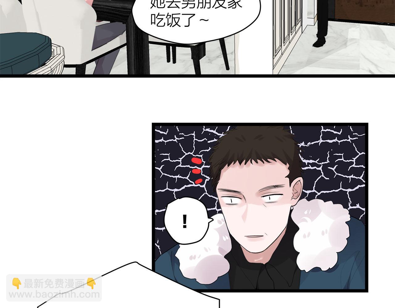 第72话 相信我好吗？(1/2)-第78话