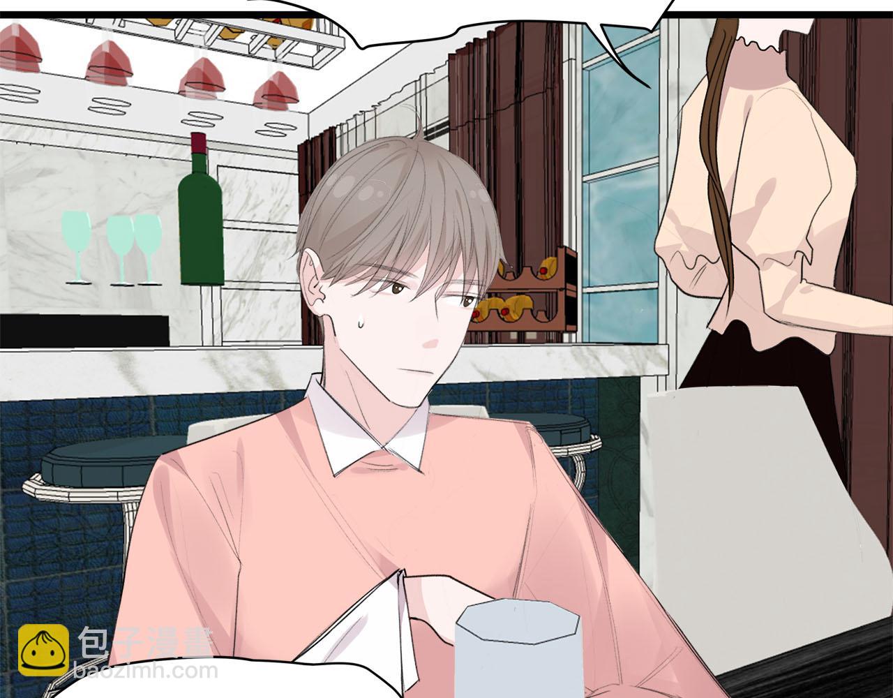 第72话 相信我好吗？(1/2)-第78话