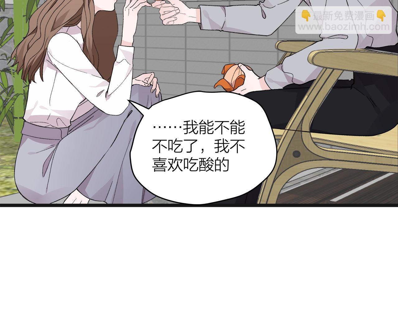 第74话 卑微江总监(1/2)-第80话