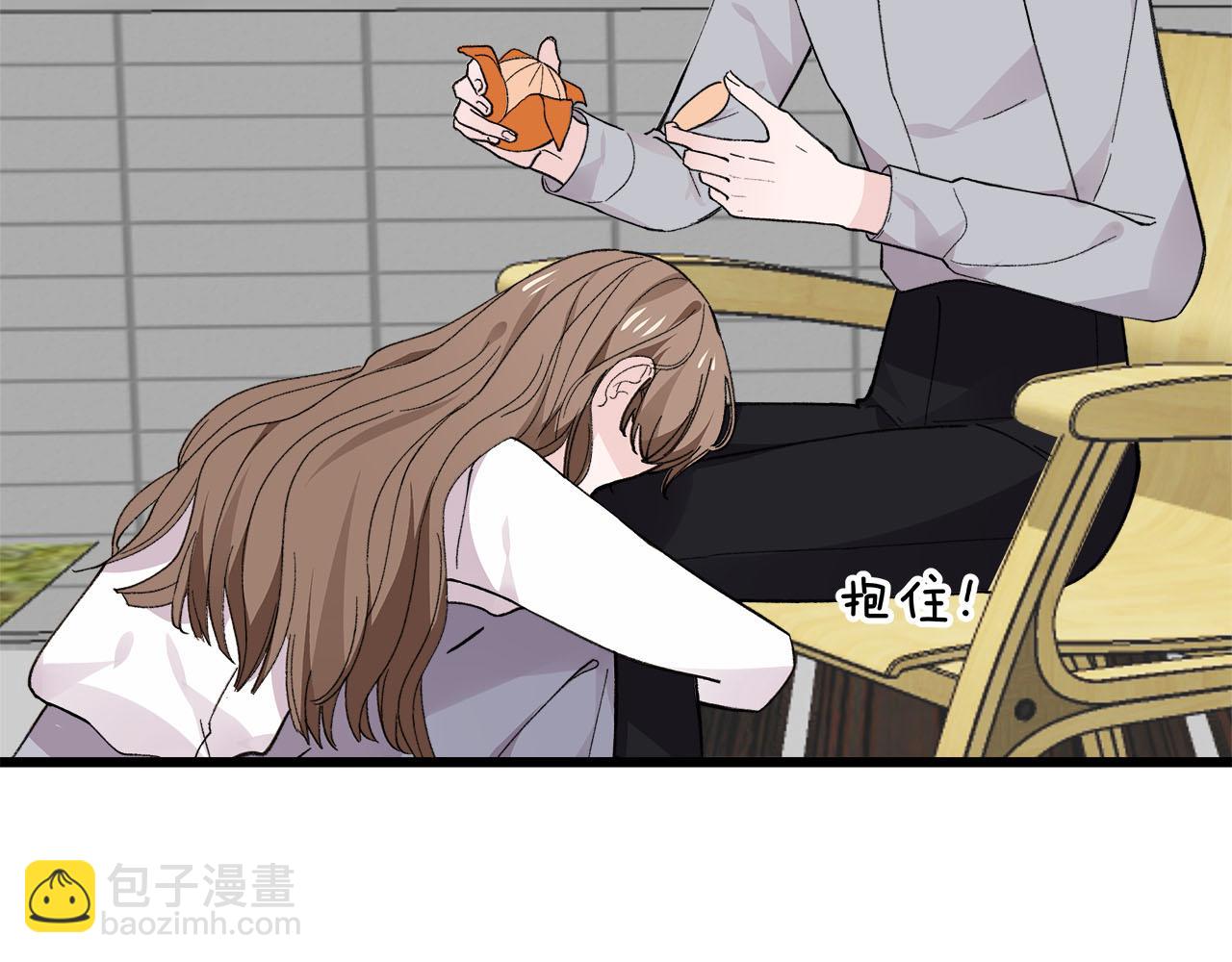 第74话 卑微江总监(1/2)-第80话