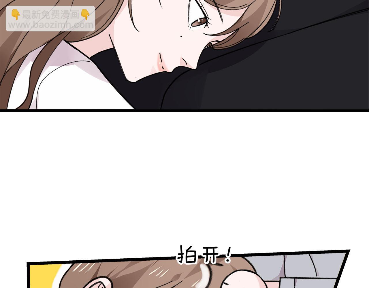 第74话 卑微江总监(1/2)-第80话