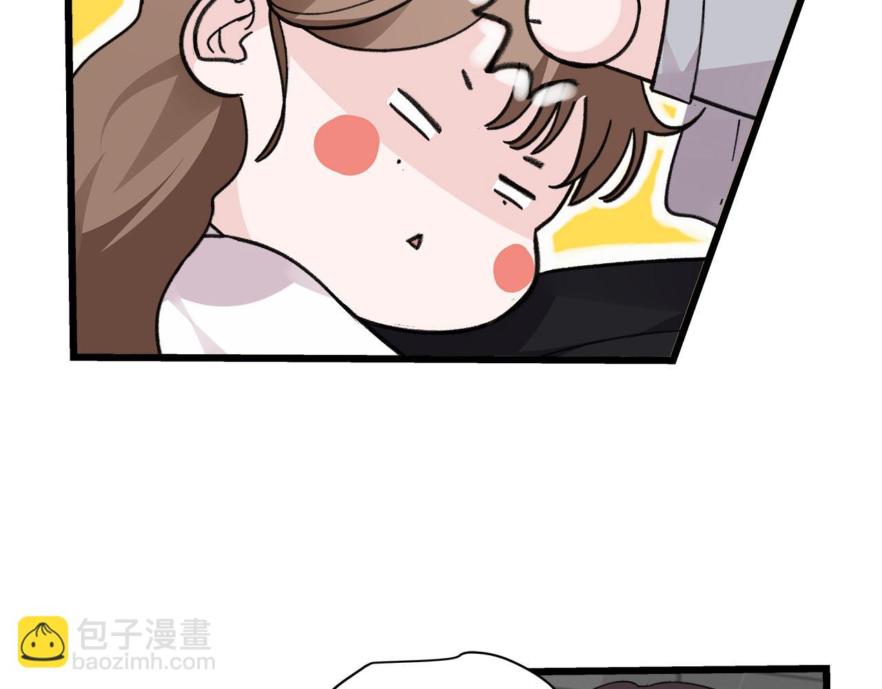 第74话 卑微江总监(1/2)-第80话